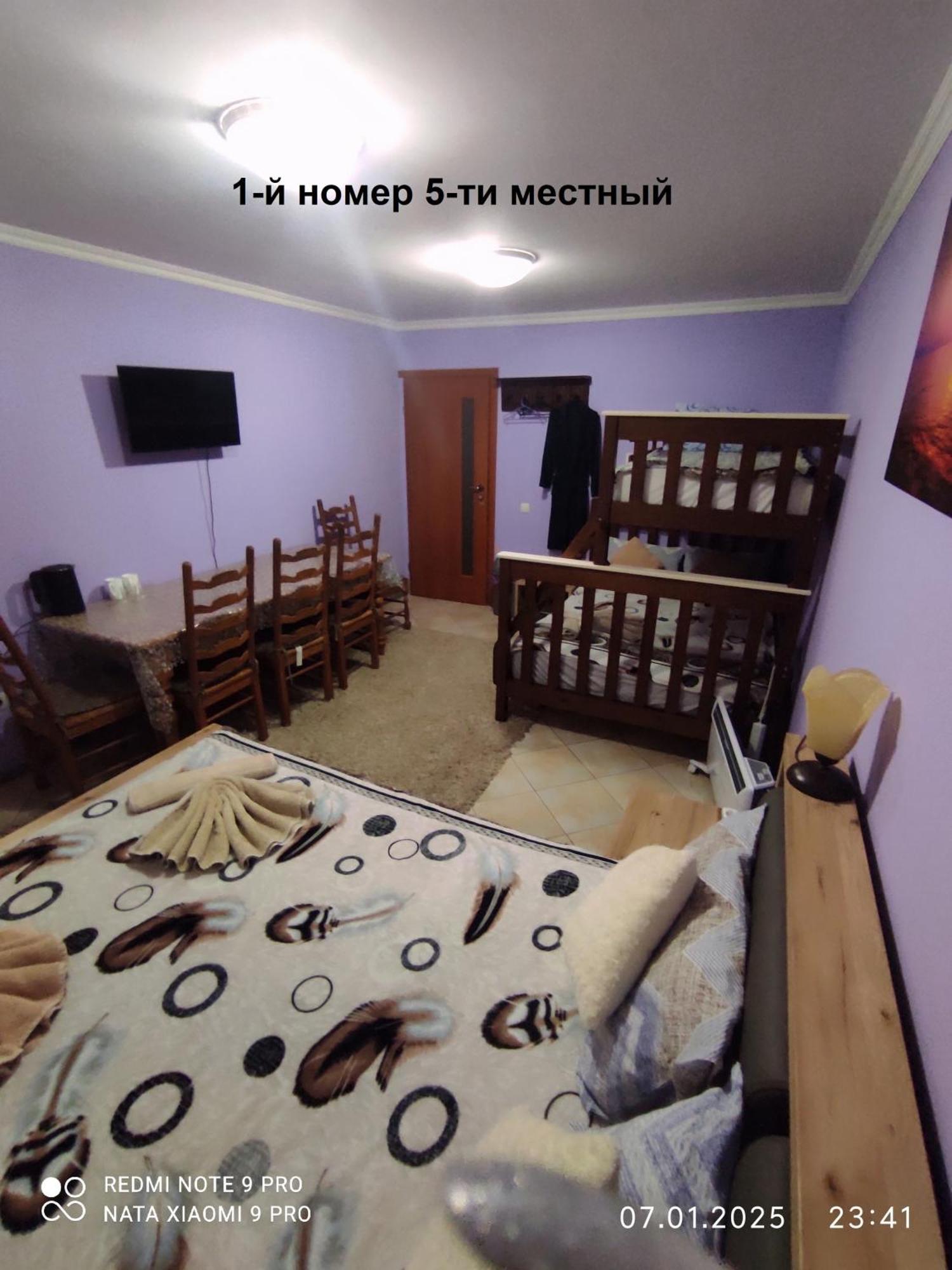 Romana Hotel 키시나우 외부 사진