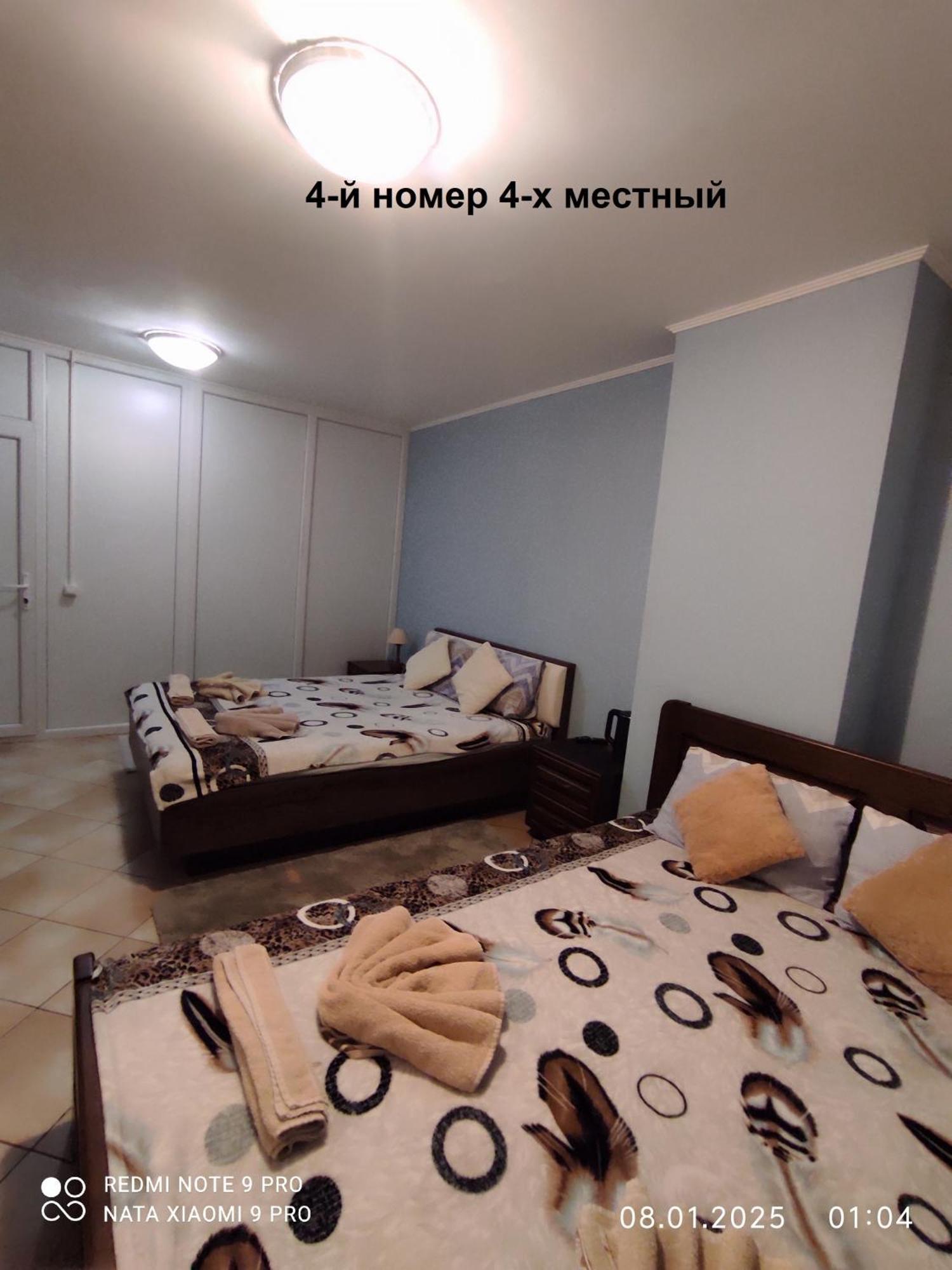 Romana Hotel 키시나우 외부 사진