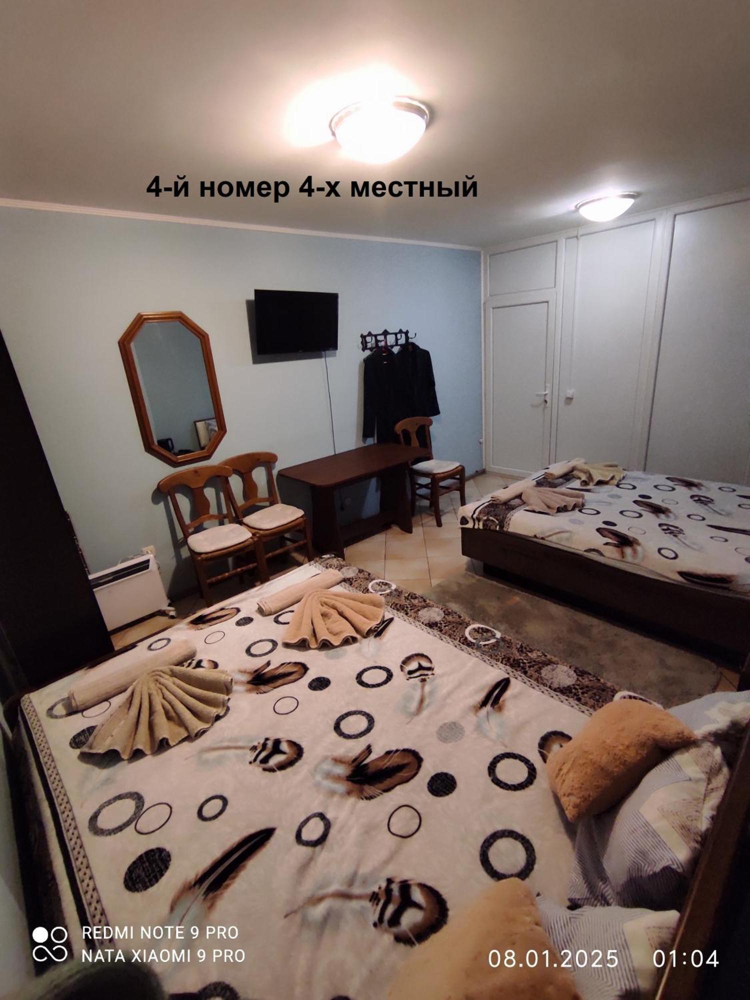 Romana Hotel 키시나우 외부 사진
